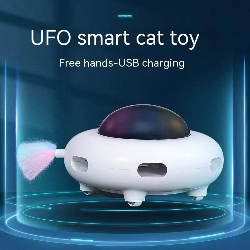 WhirlPlay UFO Teaser